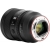 Viltrox AF 50mm 1.4 Pro Sony FE-2651716